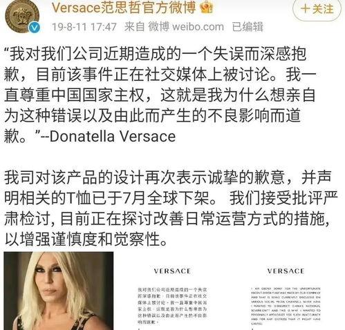 娱乐吃瓜女艺人官宣了吗