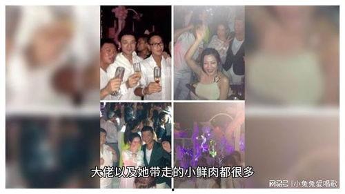 网易娱乐圈吃瓜视频,网易吃瓜视频带你探秘明星幕后故事